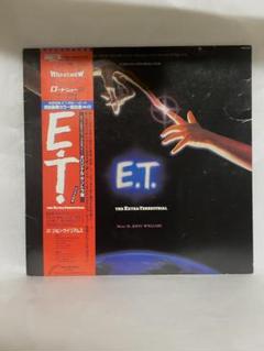 LPレコード　映画　E.T サウンドトラック盤
