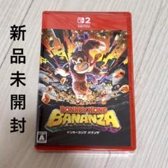 (未使用･未開封品)　ドンキーコンガ1+2パック lok26k6 Amazon | ドンキーコンガ1+2パック | ゲームソフト