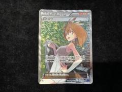 2025年最新】ポケモンカード アズサ SRの人気アイテム - メルカリ