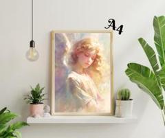 A4 守護✨天使・エンジェル✨No.248 【開運•絵画風・ヒーリングアート】