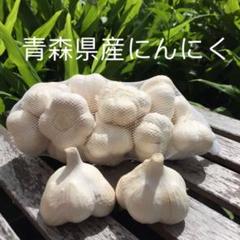青森県産にんにくLサイズ10キロ 青森県産にんにく物語 Lサイズ 1Kネット | にんにく物語 青森