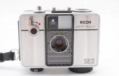 【動作品・実写確認済】RICOH AUTO HALF SE2 Amazon | Ricoh AUTO HALF SE2 | コンパクト 通販