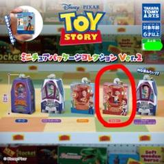 2025年最新】トイストーリーキーホルダーの人気アイテム - メルカリ