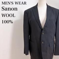 sanon ウール100% メンズ高級スーツセットアップ ダブル フォーマル