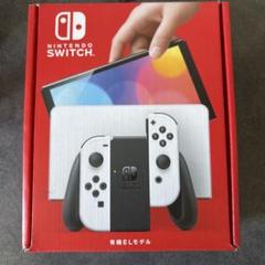 2025年最新】nintendo switch 本体 有機el 2台の人気アイテム
