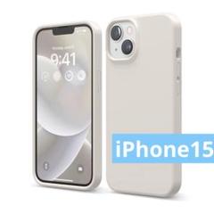 iPhone15 用 ケース シンプル シリコン製 ベージュ カバー