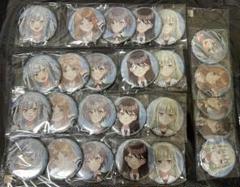 バンドリ 雨にそよいで晴れを請う CRYCHIC 缶バッジ 豊川祥子 10