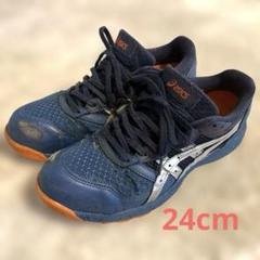 【新品未使用】安全靴 ASICS WINJOB CP210 ブルー25.5cm ウィンジョブ®CP210 2E相当 | マコブルー×シルバー | ローカット
