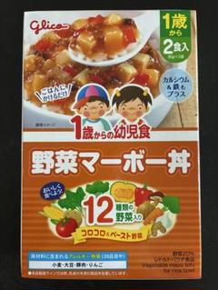 グリコ - 値下げ♡【非売品 新品】ビスコ モバイルチャージャー ベアリンググリースチャージャー：GR-170｜株式会社ハスコー