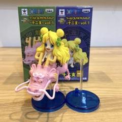 ワンピース　ワールドコレクタブルフィギュア　レオ　マンシェリー姫 71CDeUuxtjL._UF894,1000_QL80_.jpg