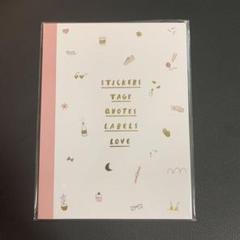シール帳 Kikki.K、シンガポールプラナカンのマスキングテープ