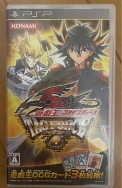 遊戯王5D's TAG FORCE 6 UMD版