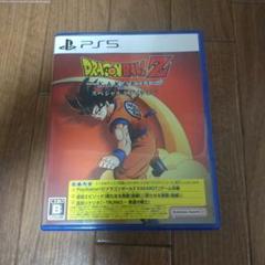 ドラゴンボールZ KAKAROT スペシャルエディション
