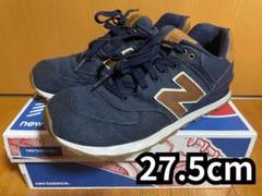 New Balance ML574TXB Navy Brown