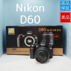 Nikon D60 一眼レフ フルセット 美品 a4474 Nikon D60 一眼レフ フルセット 美品 a4474 Nikon D60 一眼レフ