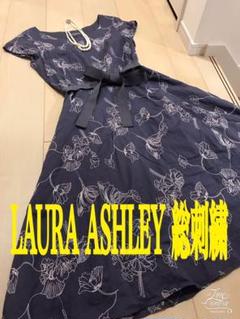 ローラアシュレイ❤️フレアワンピース