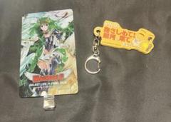マクロスF ギャラライ 2025 ラッキードロー ランカ フォンタブ アクキー