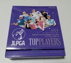EPOCH 2024 Jカード スペシャルエディション 新品未開封ボックス ミントモール / MINT 浦和店 / 2024 EPOCH 日本代表 スペシャル