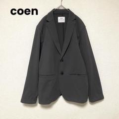 zo651 coen コーエン/極楽FITテーラードジャケット/グレー