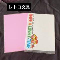レトロ下敷き２枚セット　カラー下敷きイカリホシ(ピンク)・コクヨ