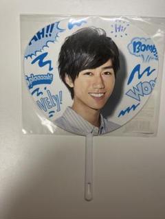 Johnny&#39;s - 阿部亮平　サマパラ　うちわ Johnny's - 阿部亮平 サマパラ うちわ 楽天市場】新品 阿部亮平