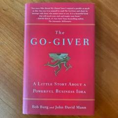 The GO-GIVER