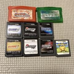 任天堂 -  ゲームボーイアドバンス　ds ソフト　ポケモン　エメラルド　ファイヤレッド ゲームボーイアドバンスソフト ポケモン エメラルド ファイアー