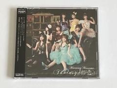 コンプリート☆ モーニング娘 25 カプセルトイ モーリーファンタジー コンプリート☆ モーニング娘 25 カプセルトイ モーリー
