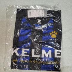 KELME サッカーシャツ S ブルー/ブラック ストライプ