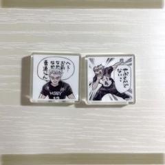 ジャンプGIGA 応募者全員サービス 宮治 宮侑 アクリルタイル ハイキュー ジャンプgiga 応募者全員サービス全サアクリルタイル宮侑