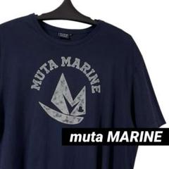 muta MARINE ムータマリン 半袖 プリント ロゴ Tシャツ ネイビー