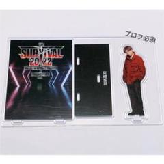 加納嘉将 アクリルスタンド サイン入り レア 居酒屋えぐざいる 加納嘉将 アクリルスタンド サイン入り レア 居酒屋えぐざいる