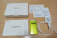 ガラケー　GRATINAグラティーナ　ライムグリーン　KYY06　3G