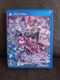 VITA クリミナルガールズ2