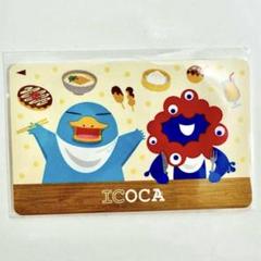 EXPO2025 関西万博 会場限定 万博記念 ICOCA5枚 2025年最新】大阪万博ICOCAの人気アイテム - メルカリ