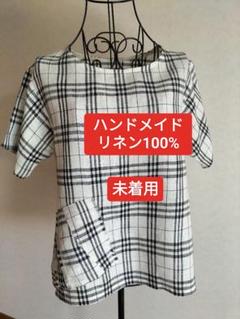 《ハンドメイド》未着用ブラウス　リネン100% サイズ感11号位