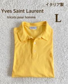 ビンテージ YVES SAINT LAURENT ロゴ刺繍ポロシャツ イエロー ビンテージ YVES SAINT LAURENT ロゴ刺繍ポロシャツ イエロー