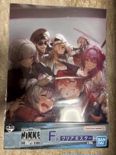 Amazon.co.jp: 全8種セット A3クリアポスター 一番くじ HUNTER