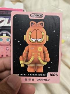 ガーフィールド　フィギュア 6体セット　Garfield　レトロ　ヴィンテージ I ♡ GARFIELD】【USAヴィンテージ TOY】 Garfield