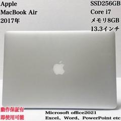 2017 MacBookAir 13インチ i7 メモリ8GB SSD256GB Amazon.com: Apple Mid 2017 MacBook Air with 2.2GHz Intel