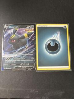 【良品】ブラッキー_プレミアムファイル2 PROMO 第2世代　悪エネルギー 基本悪エネルギー ブラッキー(CP){基本エネルギー}〈DAR〉[L2-w