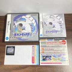 発送は安心の追跡保証で発送致します様専用ポケットモンスター