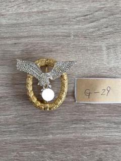 ⊞ドイツ軍の勲章/徽章＊拡張型３連略綬（実物） ⊞ドイツ軍の勲章/徽章＊拡張型3連略綬（実物）