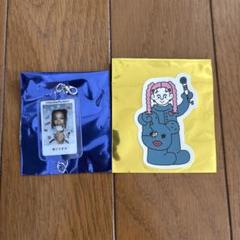 2025年最新】little glee monster ステッカーの人気アイテム