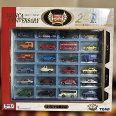 値下げしました　新品　トミカ 30周年記念 ミニカー Amazon | トミカ CELICA 30周年記念セット | ミニカー・ダイ