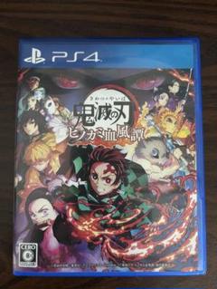 鬼滅の刃 ヒノカミ血風譚 PS4