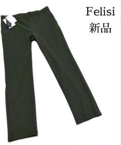 2025年最新】Felisi ゴルフの人気アイテム - メルカリ