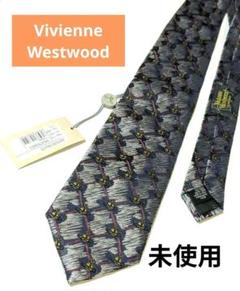 未使用タグ付き Vivienne Westwood メンズネクタイクロスオーブ柄