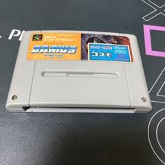 ダライアスツイン スーパーファミコンソフト