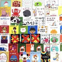 【匿名配送・送料こみ】絵本まとめうり 24冊セット 　人気絵本　セット ピーターラビットの絵本 贈り物セット(24冊) | ビアトリクス